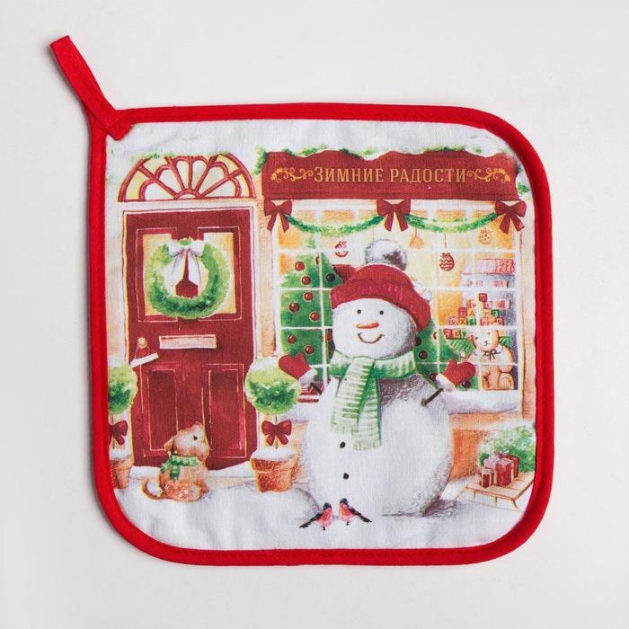 Новый год. Набор Кухонный &laquo;Радости&raquo;, варежка-прихватка 20х28см, прихватка 19х19см, 100%хл
