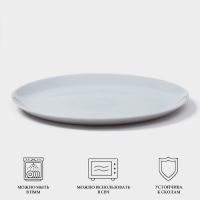 Тарелка обеденная Luminarc DIWALI GRANITE, d=25 см, стеклокерамика, серая Тарелка обеденная Luminarc DIWALI GRANITE, d=25 см, стеклокерамика, серая