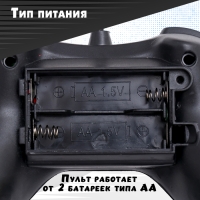 Машина радиоуправляемая «Купе», 1:12, открываются двери, работает от аккумулятора, цвет синий Машина радиоуправляемая «Купе», 1:12, открываются двери, работает от аккумулятора, цвет синий