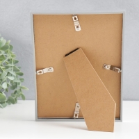 Фоторамка пластик "Decoline" 15х20 см, серебро Фоторамка пластик "Decoline" 15х20 см, серебро