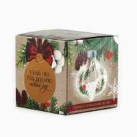 Новогодний шар ёлочный &laquo;Новый год&raquo;, на Новый год, d=8 см.