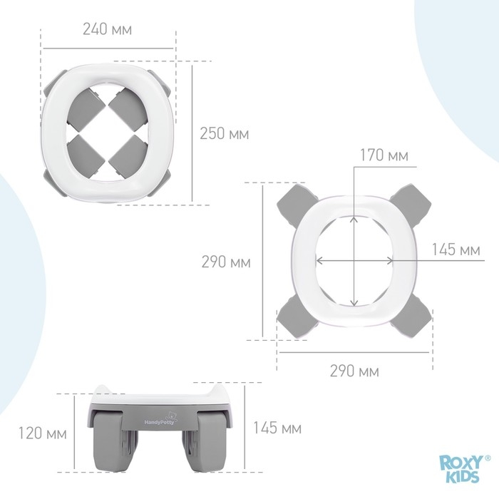 Дорожный горшок HandyPotty в фирменной сумке, цвет серый