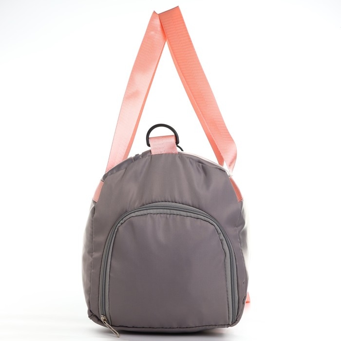 Сумка спортивная ART FOX study Сумка спортивная ART FOX study "Light grey" 43*24*34 см