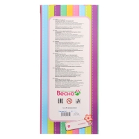 Кукла &laquo;Ася Единорожка&raquo;, 26 см, МИКС