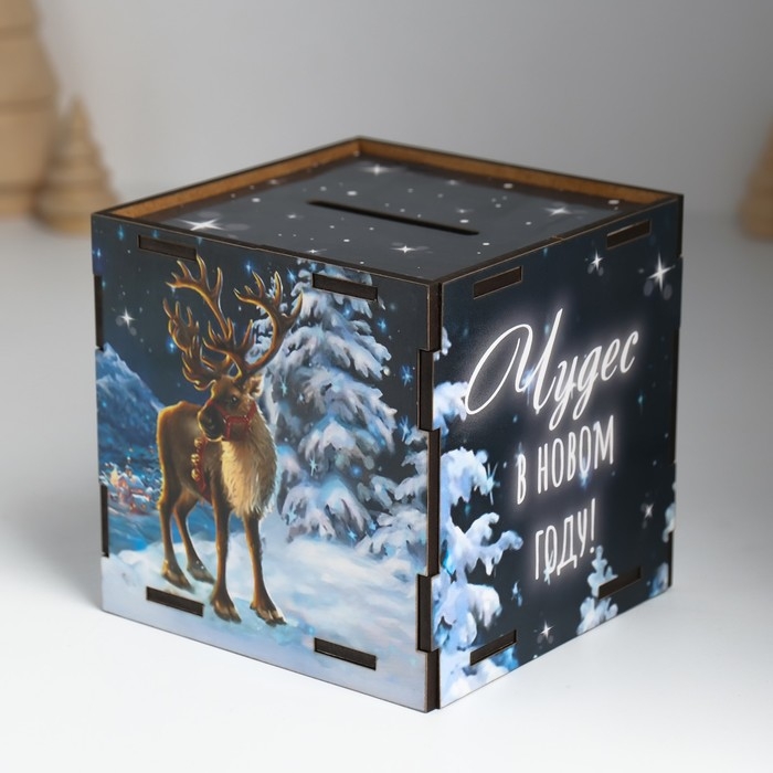 Копилка куб Копилка куб "Чудес в НГ" 10х10х10 см