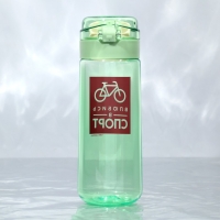 Бутылка для воды &laquo;Спорт&raquo;, 520 мл