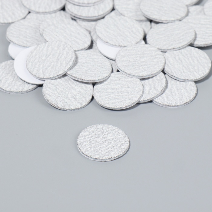 Сменные файлы для аппаратного педикюра, 50 шт, d 20 мм, абразивность 120 Сменные файлы для аппаратного педикюра, 50 шт, d 20 мм, абразивность 120