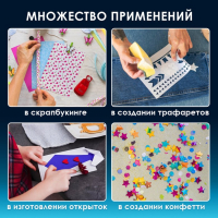 Дырокол фигурный "Ромашка", диаметр вырезной фигуры 16 мм Дырокол фигурный "Ромашка", диаметр вырезной фигуры 16 мм