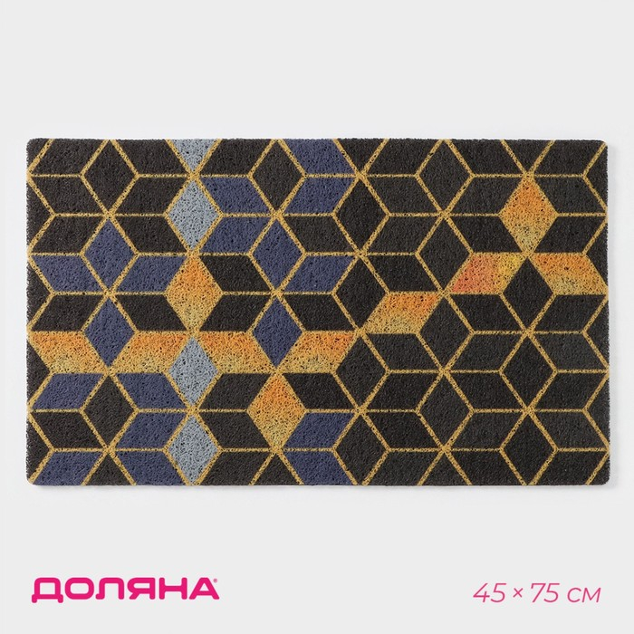 Коврик придверный грязезащитный Доляна &laquo;Бурлеск&raquo;, вырезной, 45&times;75 см