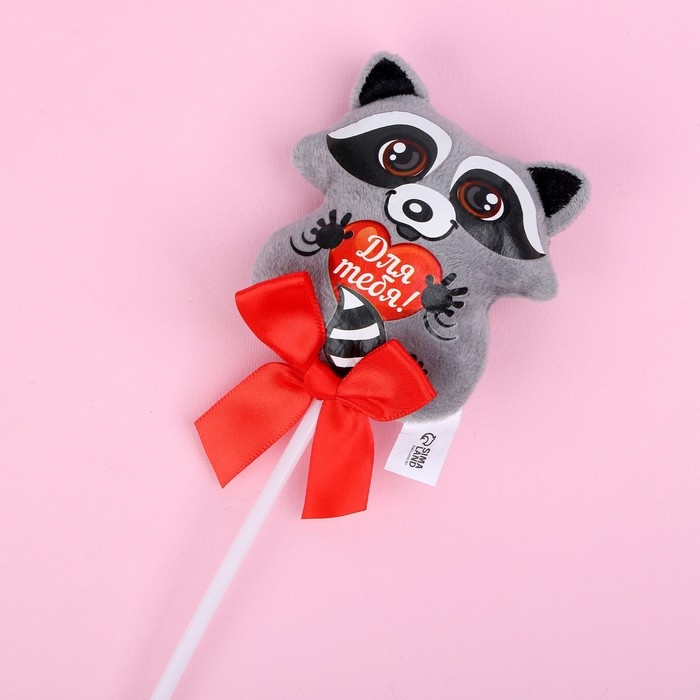 Мягкая игрушка на палочке «Для тебя», енот, 42 см Мягкая игрушка на палочке «Для тебя», енот, 42 см