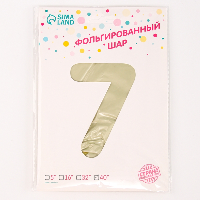Шар фольгированный 42" &laquo;Цифра 7 с короной&raquo; на подставке, цвет взбитые сливки