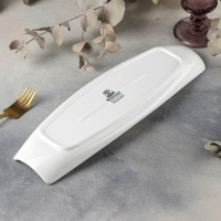 Блюдо фарфоровое Wilmax, 35&times;11 см, цвет белый