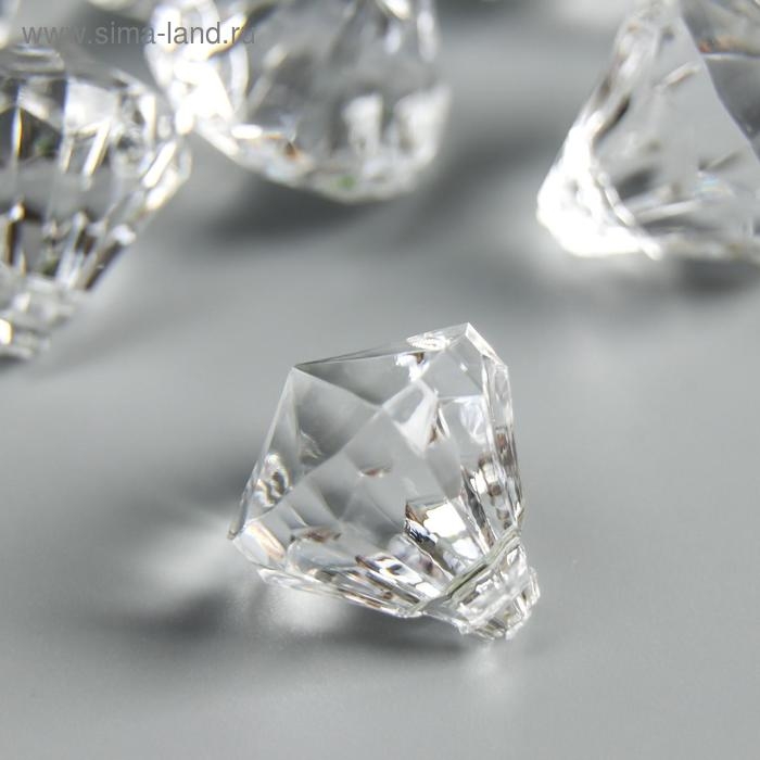 Набор декора для творчества пластик Набор декора для творчества пластик "Кристалл-подвеска" набор 20 гр 1,6х1,5х1,5 см