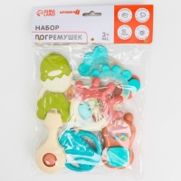 Набор погремушек &laquo;Растем вместе&raquo;, с эластичными элементами, 8 шт