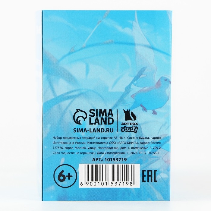 Набор тетрадей 48 листов, 10 предметов, внутренний блок №1 &laquo;1 сентября: Аниме&raquo; ВД лак