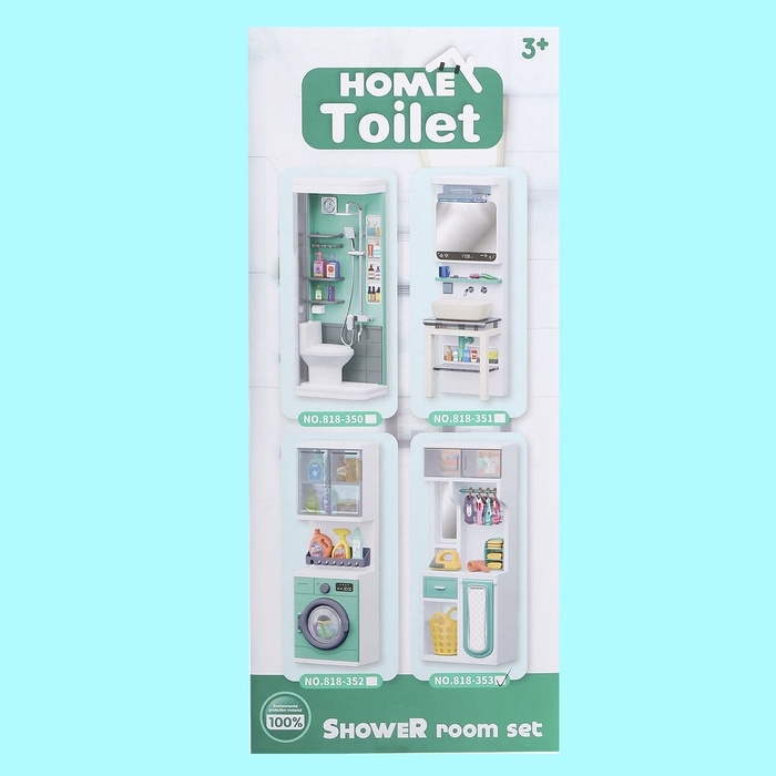 Набор мебели для кукол &laquo;Гардероб&raquo;, с аксессуарами