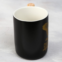 Кружка керамическая &laquo;Сила и мужество&raquo;, 400 мл, цвет чёрный