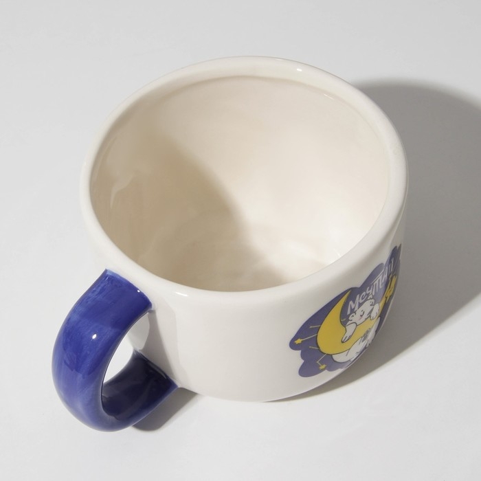 Новый год. Кружка керамическая с крышкой &laquo;Мечтай&raquo;, 350 мл, цвет белый