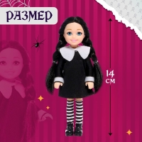 Кукла малышка &laquo;Маленькая злодейка&raquo;