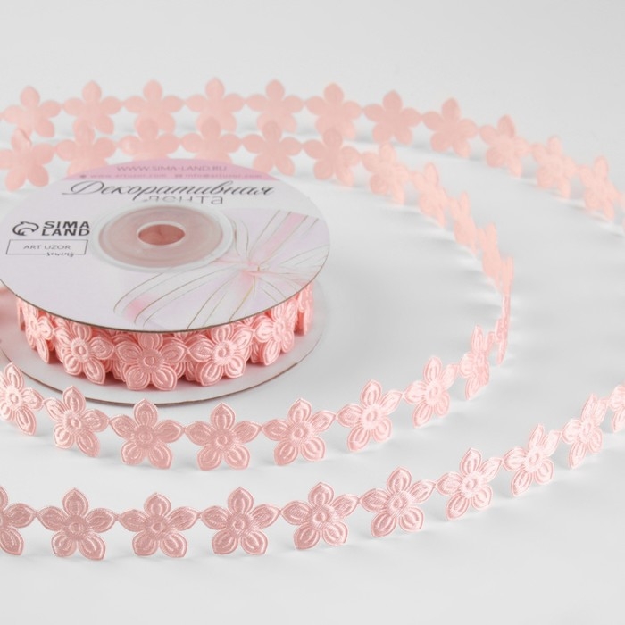 Лента фигурная «Цветочек», 18 мм, 9 ± 0,5 м, цвет нежно-розовый Лента фигурная «Цветочек», 18 мм, 9 ± 0,5 м, цвет нежно-розовый