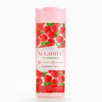 Пена для ванны, 250 мл, аромат персика, ЧИСТОЕ СЧАСТЬЕ