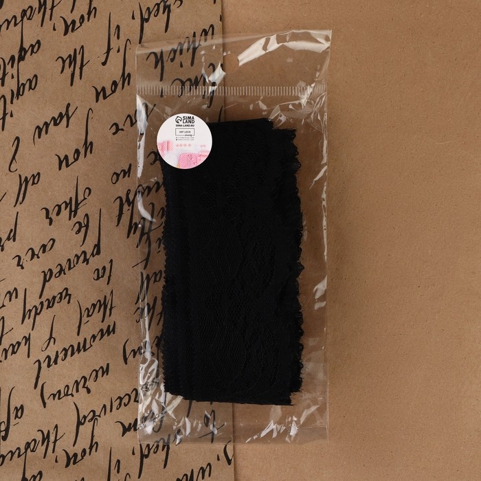 Кружево капроновое, 40 мм &times; 10 &plusmn; 1 м, цвет чёрный