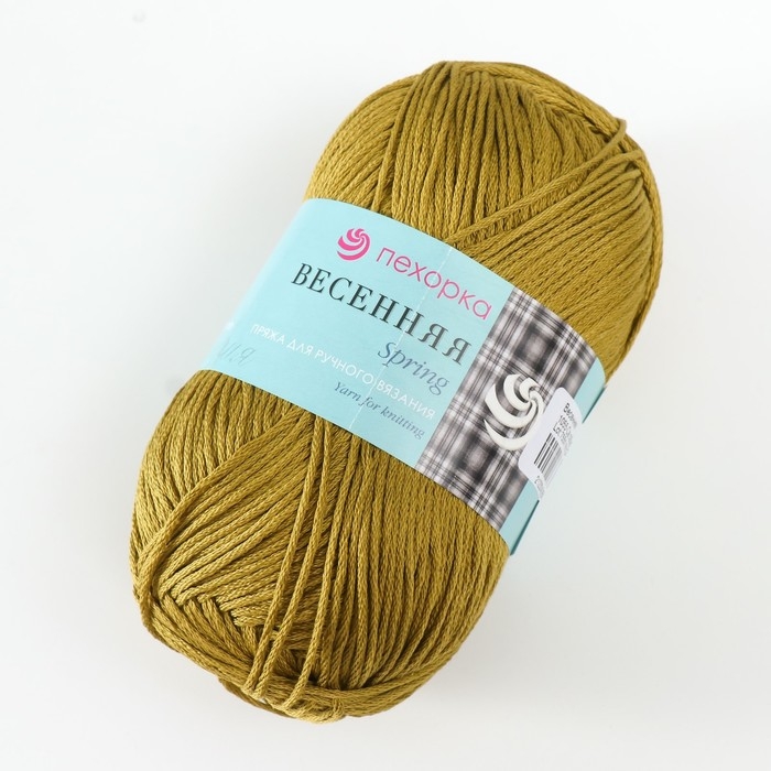Пряжа "Весенняя" 100% мерсеризованный хлопок 250м/100гр (1055-Св.табак)