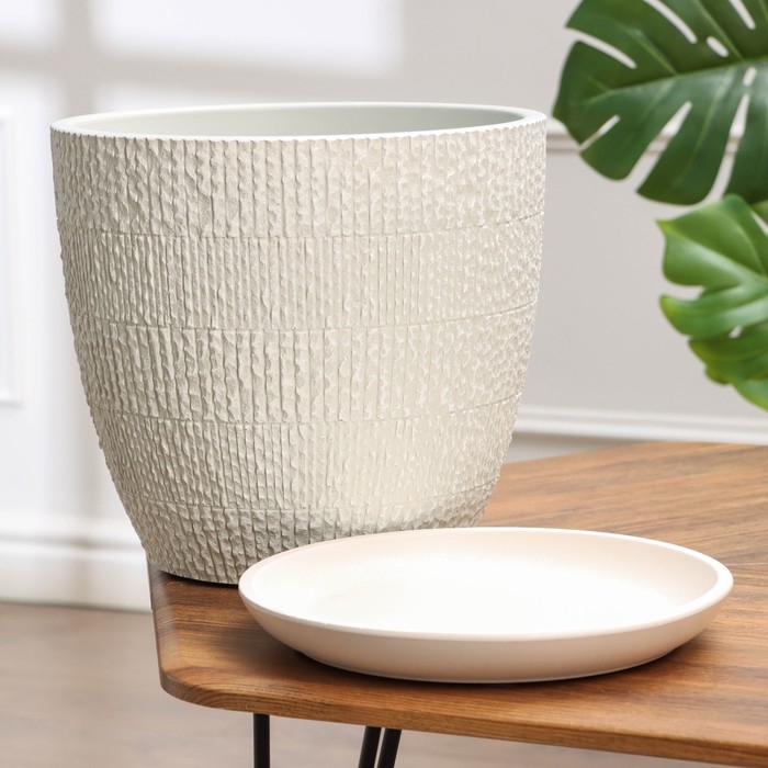 Горшок цветочный "Ротанг светло-серый бутон №7", 13 л