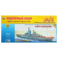 Сборная модель-корабль &laquo;Крейсер. Пётр Великий&raquo; Звезда, 1/700, (9017П)