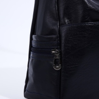 Сумка-мешок на молнии цвет синий Сумка-мешок на молнии цвет синий