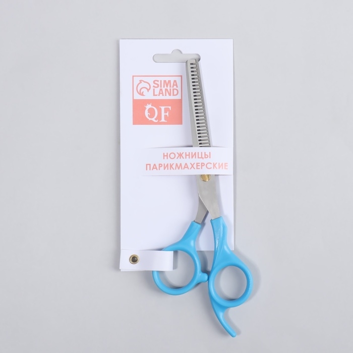 Ножницы филировочные с упором, лезвие &mdash; 6,5 см, цвет голубой/серебристый