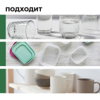 Гель для мытья посуды вручную Cooky. Без запаха. Концентрат, 5л Гель для мытья посуды вручную Cooky. Без запаха. Концентрат, 5л