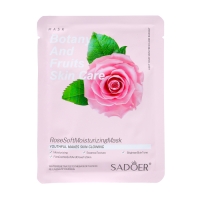 Набор увлажняющих, тканевых масок для лица &laquo;Botanika №1&raquo;, 10 шт