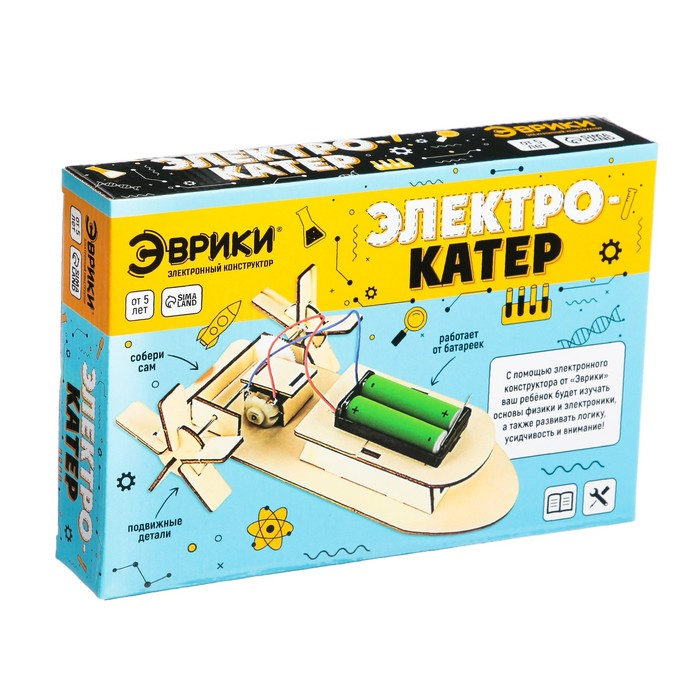 Набор для опытов &laquo;Катер&raquo;