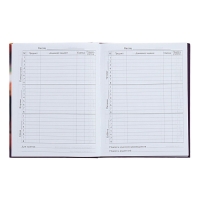 Дневник универсальный для 1-11 классов "Стильная девочка", твёрдая обложка, матовая ламинация, выборочный лак, 40 листов