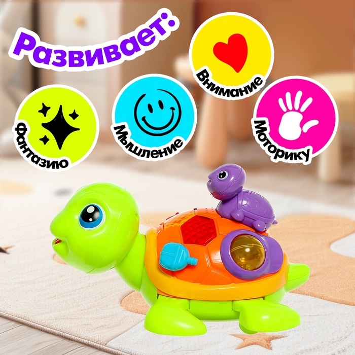 Каталка музыкальная &laquo;Черепашки&raquo;, световые, звуковые эффекты, работает от батареек