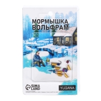 Мормышка Столбик золотой, чёрные полоски + куб хамелеон, вес 0.9 г Мормышка Столбик золотой, чёрные полоски + куб хамелеон, вес 0.9 г
