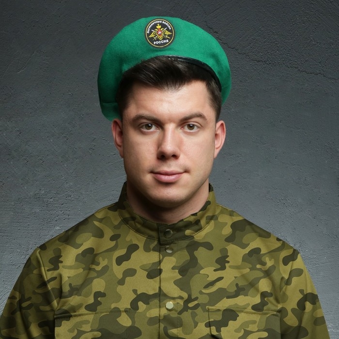 Берет пограничника &laquo;Пограничные войска&raquo;