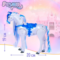 Лошадь &laquo;Красотка&raquo;, ходит