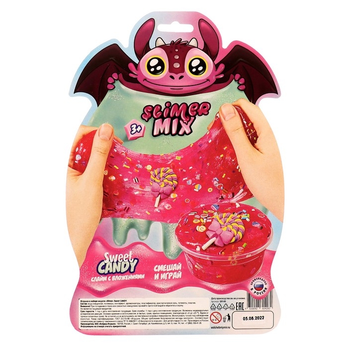 Слайм «Slimer» Sweet CANDY Слайм «Slimer» Sweet CANDY