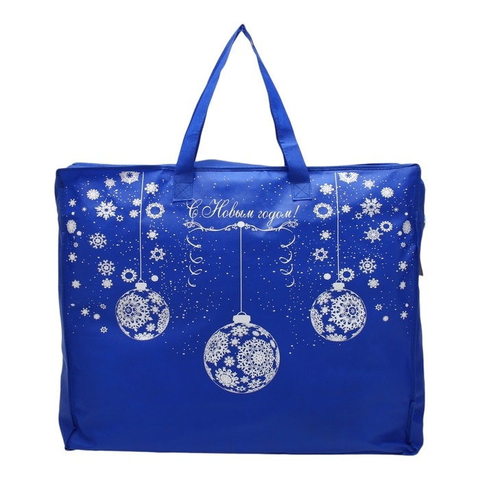 Подарочный набор"Снеговик-озорник" 300г/2, арт.149