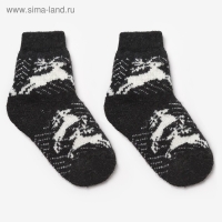 Носки детские шерстяные &laquo;Олени&raquo;, цвет чёрный, размер 20