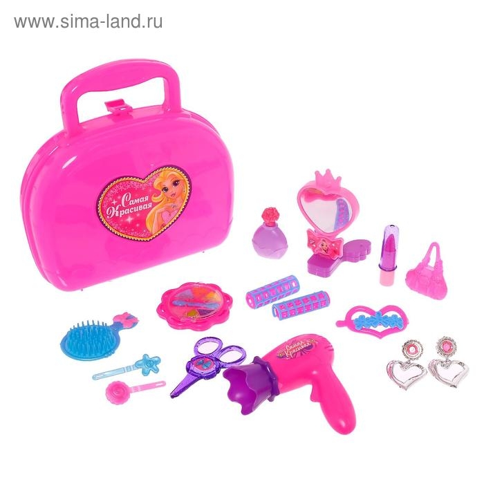 Набор парикмахера &laquo;Самая красивая&raquo;, МИКС