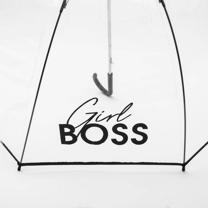 Зонт женский купол Girl boss, 8 спиц, d = 88 см, прозрачный