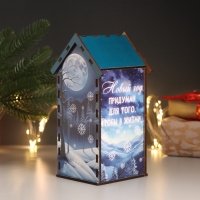 Новогодний чайный домик "Сказка" 20х10,5х9,5 см Новогодний чайный домик "Сказка" 20х10,5х9,5 см