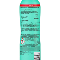 Пена для укладки Тафт Три погоды Объем мегафиксация, 150 мл Пена для укладки Тафт Три погоды Объем мегафиксация, 150 мл