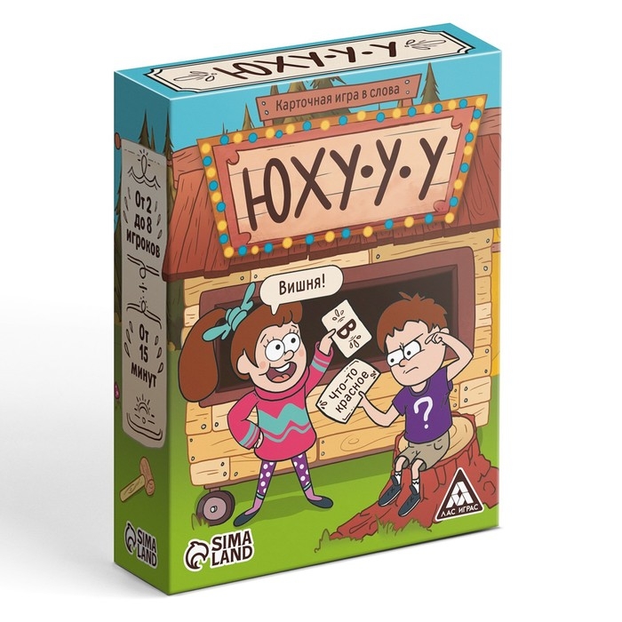 Настольная игра в слова &laquo;Юхууу&raquo;, 80 карт, 8+