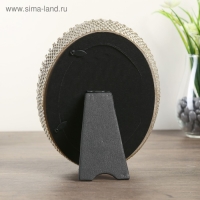 Фоторамка полистоун 10х15 см овал "Плетёнка" золото 21х16 см Фоторамка полистоун 10х15 см овал "Плетёнка" золото 21х16 см