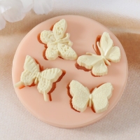 Молд силикон "Мотыльки" 2,9х2х0,5 2,6х2,2х0,5 2,9х2,2х0,5 2,9х2,2х0,5 см Молд силикон "Мотыльки" 2,9х2х0,5 2,6х2,2х0,5 2,9х2,2х0,5 2,9х2,2х0,5 см