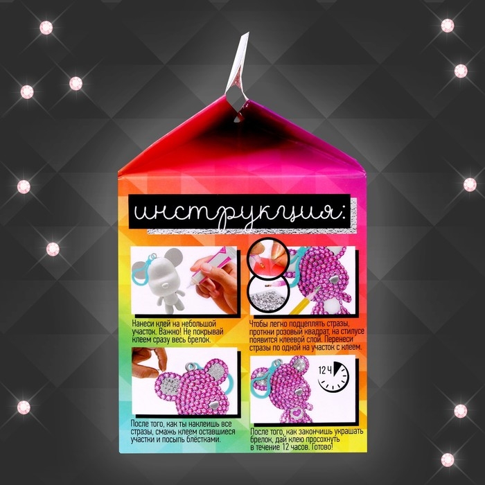 Набор для творчества &laquo;Алмазный мишка. Сердце&raquo;